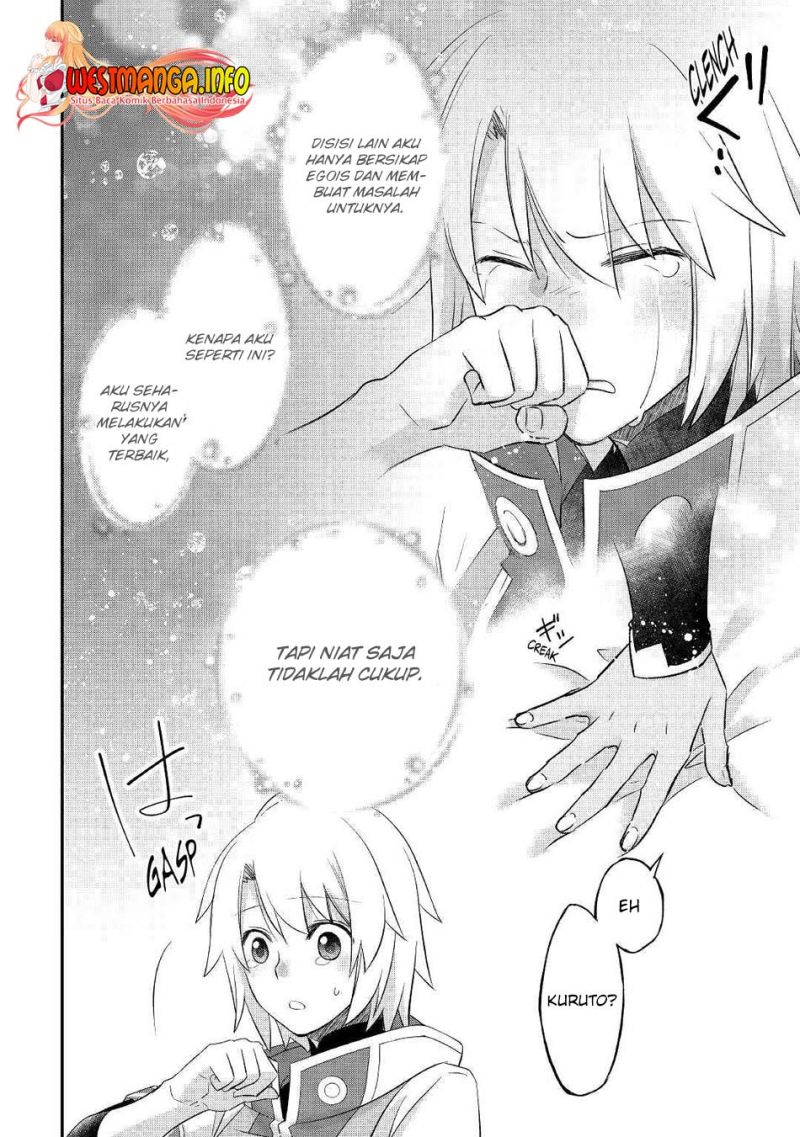 Kanchigai no Atelier Master